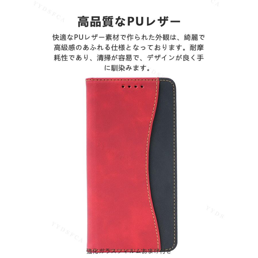 arrows アローズ We3/We3 プラス 用の手帳型 TPU&PUレザー スタンド