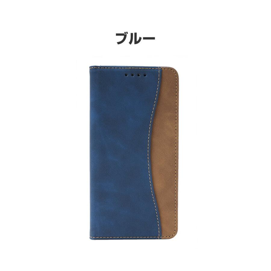 arrows アローズ We3/We3 プラス 用の手帳型 TPU&PUレザー スタンド
