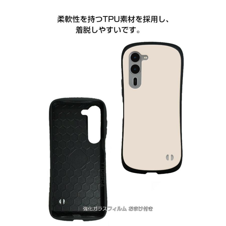 arrows アローズ We2/We2 プラス用のソフトケース TPU素材 耐衝撃