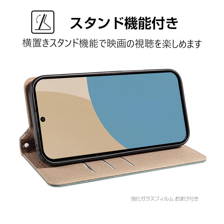 arrows アローズ We3/We3 プラス用のケース 手帳型カバー TPU+PUレザー