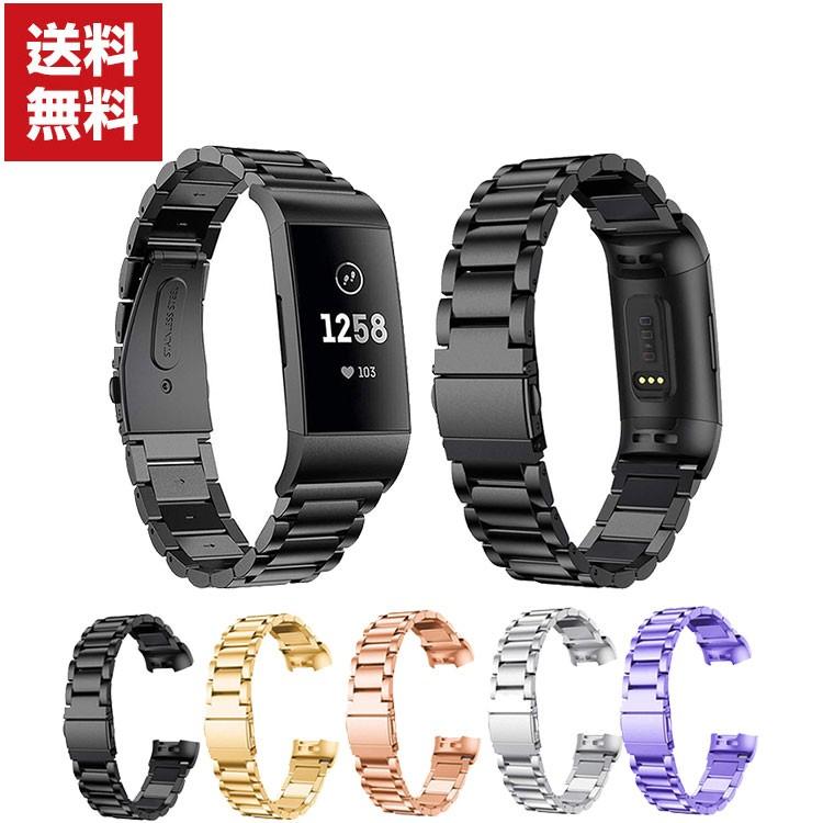 格安ショップ FITBIT CHARGE 4 フィットネス スマートウォッチ FB417BY