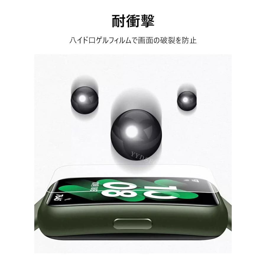 HUAWEI（ファーウェイ） HUAWEI Band 11 / Band 11 Pro用のHD Film PET 