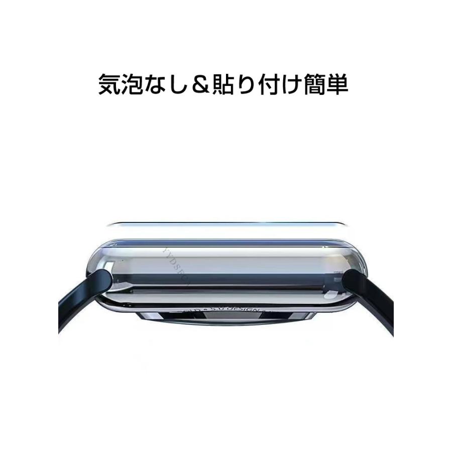 HUAWEI（ファーウェイ） HUAWEI Band 11 / Band 11 Pro用のHD Film PET