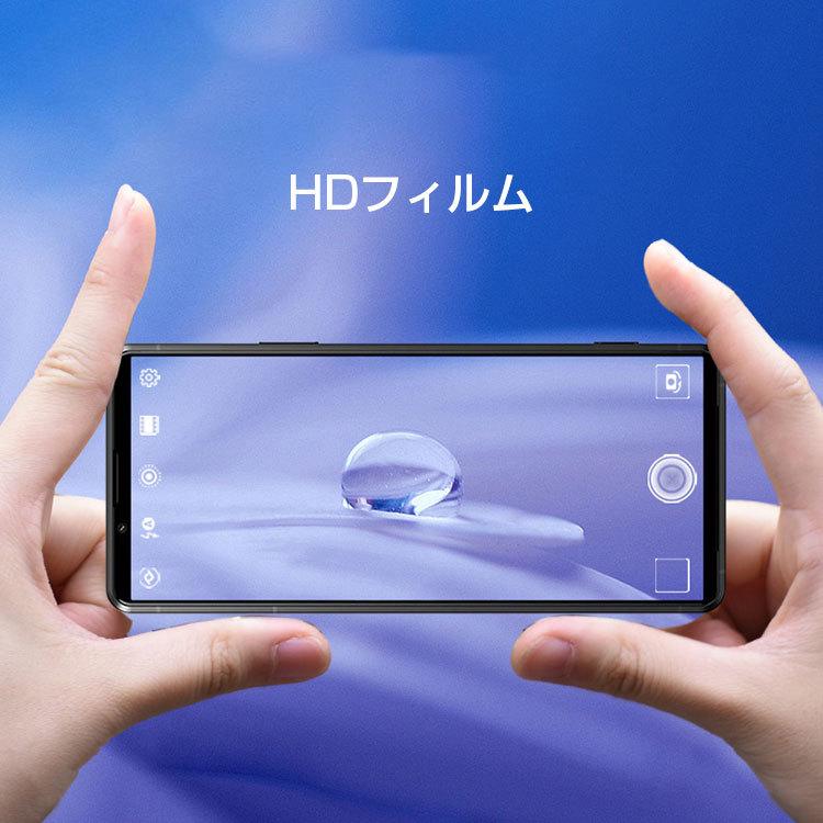 SONY Xperia PRO-I (XQ-BE42) ソニー Android スマホアクセサリー ソニー エクスペリア スマートフォン カメラレ｜coco-fit2018｜05