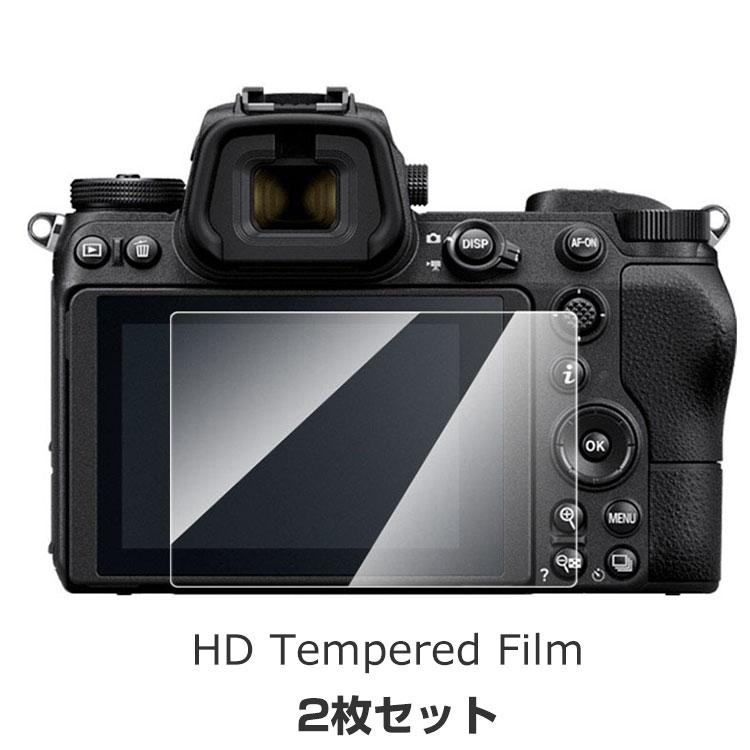Nikon Z8 ニコン 液晶保護フィルム デジタル一眼カメラ HD Film Nikon Z8 ニコン 液晶保護フィルム デジタル一眼カメラ HD Film