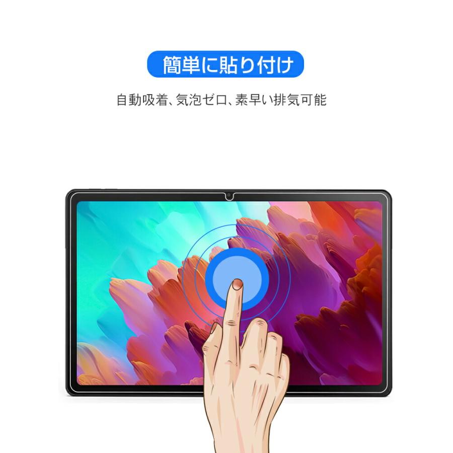 【画面保護ガラス・本体カバー付き】Galaxy Tab S9 FE 楽天市場】Galaxy Tab S9 FE ケース 耐衝撃 S10 FE カバー 10.9