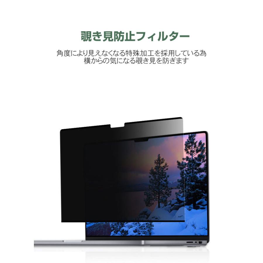 Apple MacBook Air 13.6/15.3 インチ フィルム M3チップ A3113 Apple MacBook Air 13.6/15.3 インチ フィルム M3チップ A3113