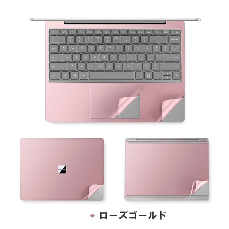 Microsoft Surface Laptop GO 3/2共通 12.4インチ ノートパソコン 全面保護フィルム 硬度4H 3Mの高級素材を採用 PE｜coco-fit2018｜13