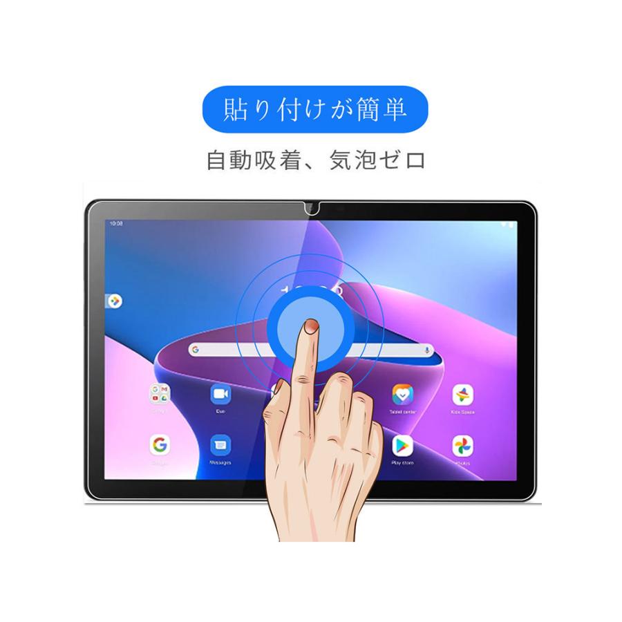 ゆう　Lenovo Tab M10 3rd Gen ZAAE0009JP Lenovo Tab M10 Plus (3rd Gen) | 動画や電子書籍を大画面で
