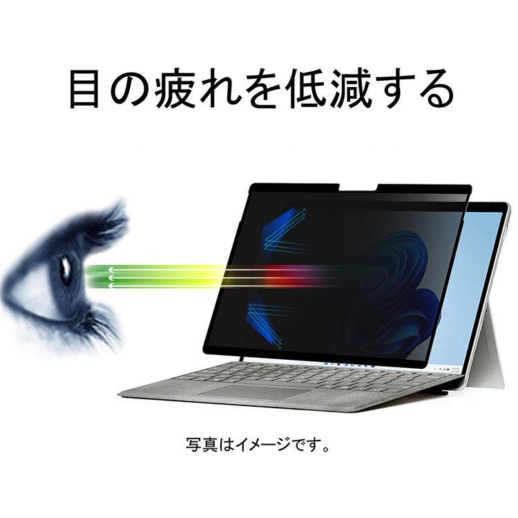 Microsoft Surface Pro 7 12.3インチ Pro 8 13インチ マイクロソフト サーフェス 2-in-1ノートPC HD｜coco-fit2018｜05