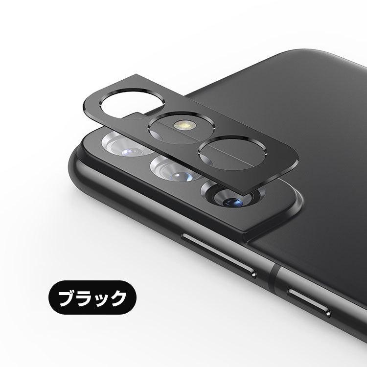 Samsung Galaxy S22 S22+ サムスン ギャラクシー Android