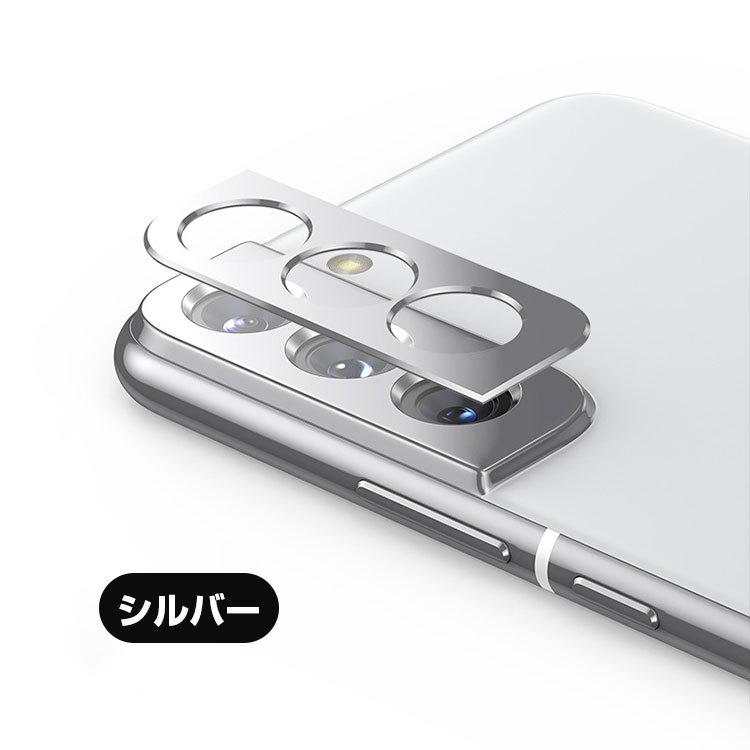 Samsung Galaxy S22 S22+ サムスン ギャラクシー Android