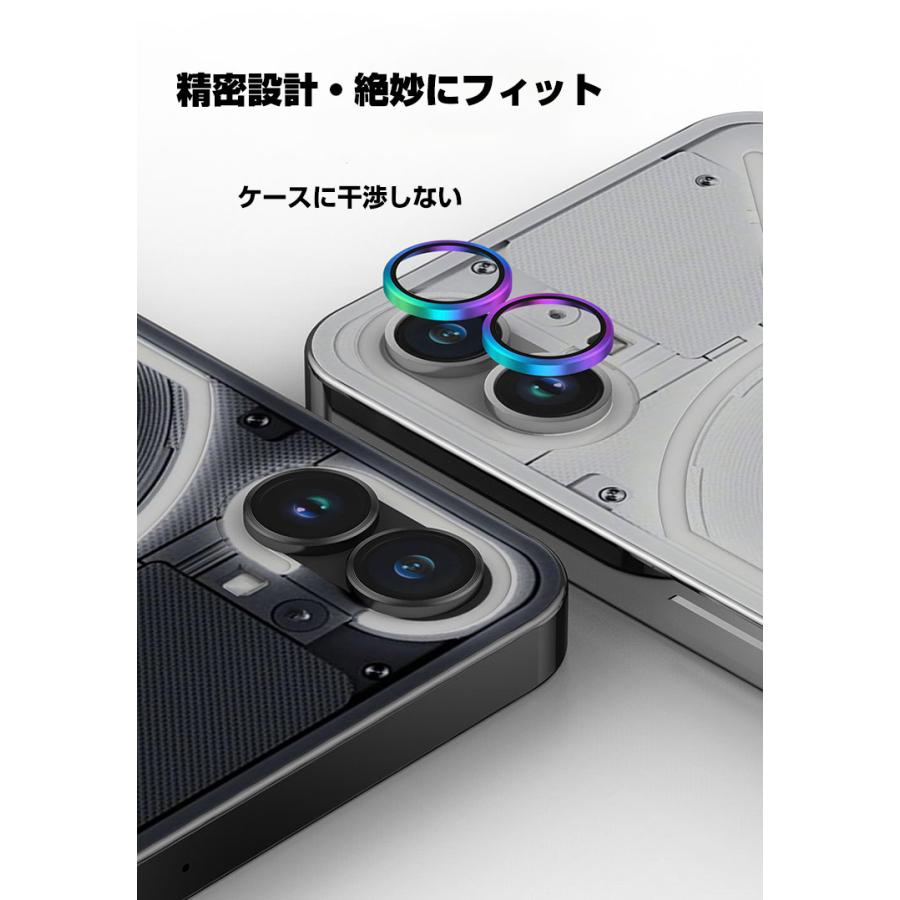 Nothing Phone (1) Android カメラ保護ガラスフィルム カメラレンズ
