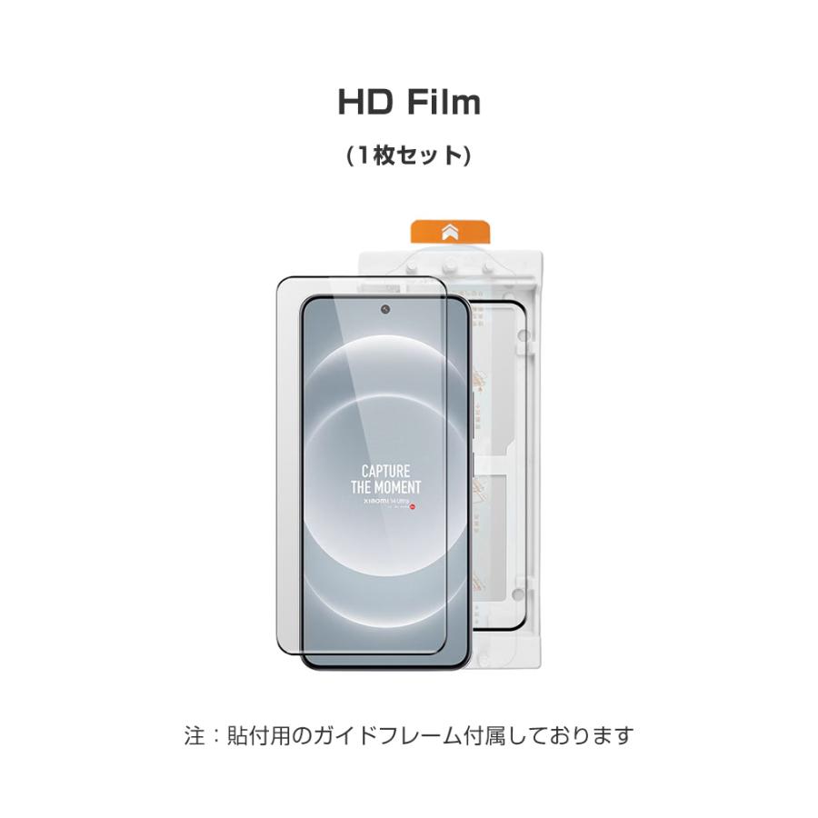 シャオミ  Xiaomi 14 ultra 14 pro用の画面保護 HD Film ガラスフィルム 強化ガラス 硬度9H 高透過率 液晶保護ガラス フィルム 強化ガラスシート｜coco-fit2018｜08