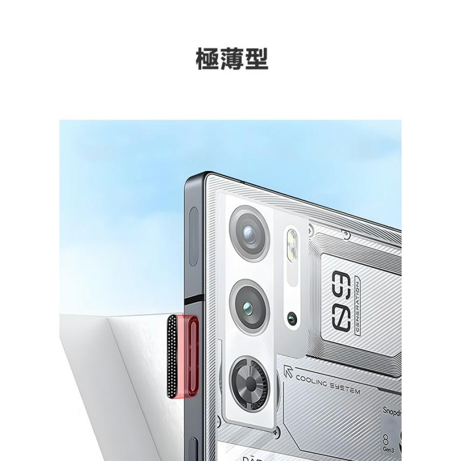Nubia RedMagic 10 Pro/10 Pro+ 冷却ベント防塵ステッカー 防塵 Nubia RedMagic 10 Pro/10 Pro+ 冷却ベント防塵ステッカー 防塵