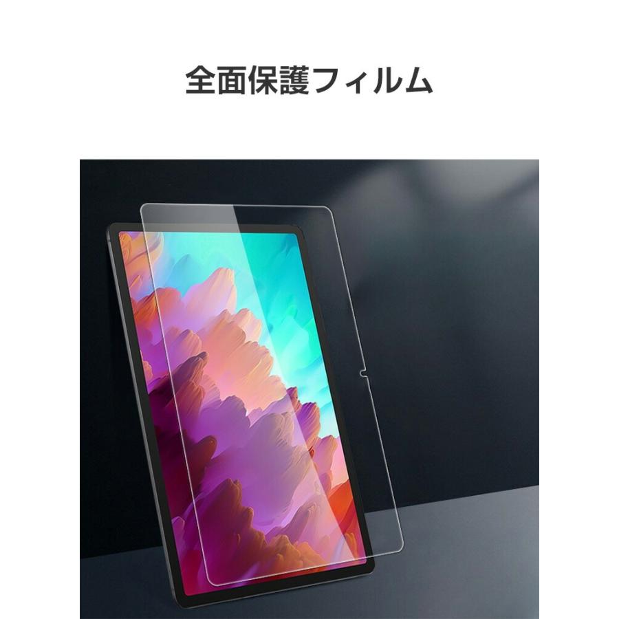 Lenovo（レノボ） Lenovo Idea Tab Pro 12.7型(インチ) 2025