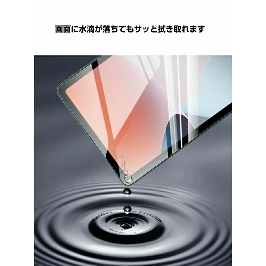 Xiaomi Redmi Pad SE 11インチ(2023モデル) シャオミ タブレット HD Tempered Film ガラスフィルム 画面保護フィルム 強化ガラス 硬度9H 2枚セット｜coco-fit2018｜04