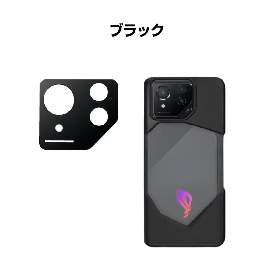 ASUS ROG Phone 8 ROG Phone 8 Pro スマートフォン スマホアクセサリー カメラレンズ用  カメラ保護 強化ガラス  Lens Film レンズ保護  2枚セット｜coco-fit2018｜08