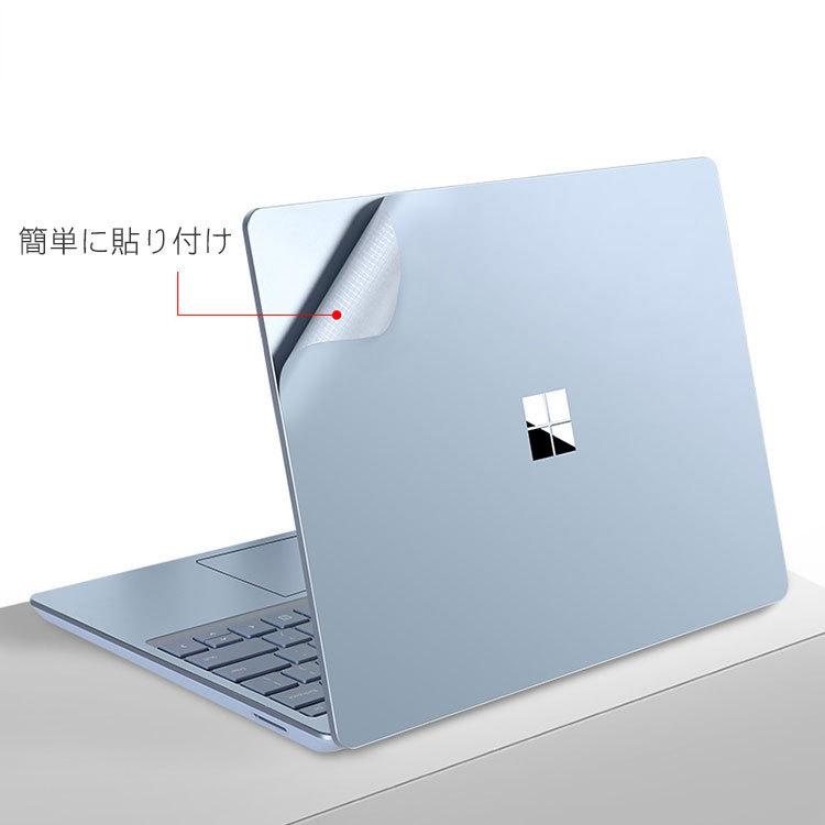 【美品・Office付】Surface Laptop Go 2 おまけ付 ビジネス・出張用にSurface Laptop Go 2が最適だった！おすすめの小型