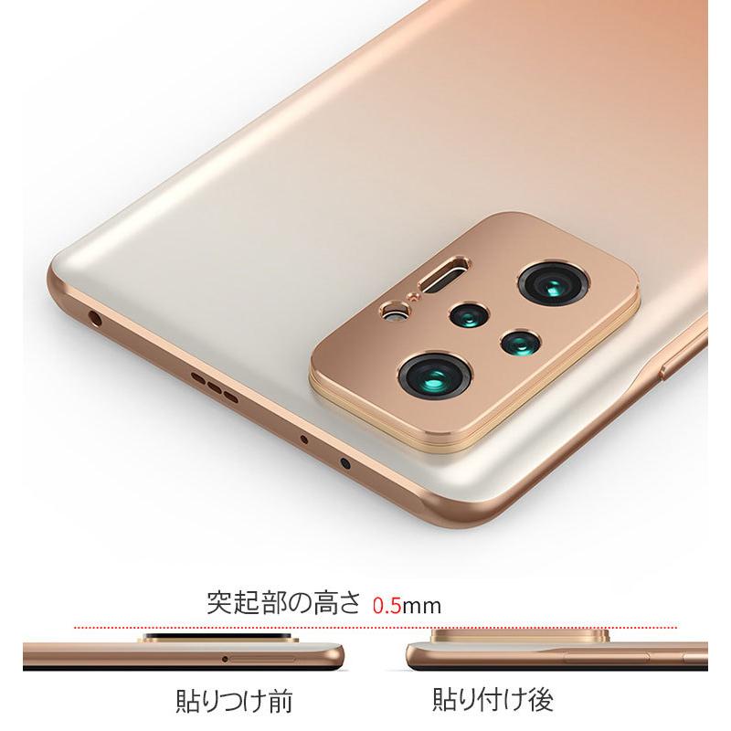 Xiaomi Redmi Note 10 Pro シャオミ スマートフォン カメラレンズ用 アルミカバー カメラレンズ 保護 レンズカバー レンズ :film-sii1644:COCO-fit 通販 Redmi Note 10 Pro 保護ガラス付き カメラリング レンズリング カメラ保護 レンズ保護 カメラ レンズ 保護 カメラレンズ (ブラック)