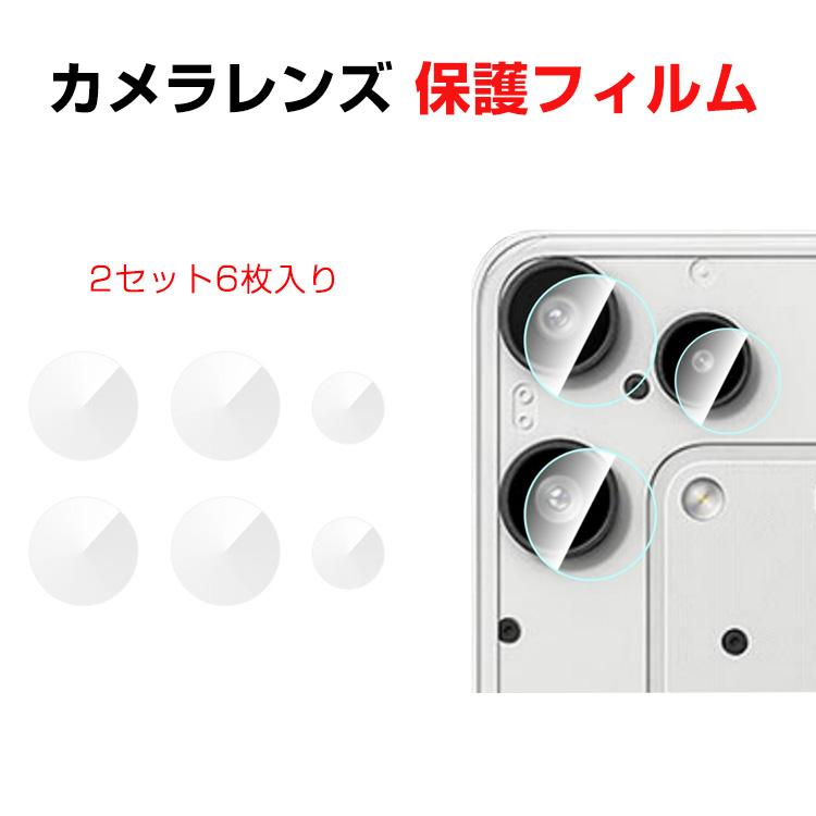 Nothing Nothing Phone 3a Lite カメラ保護ガラスフィルム カメラ