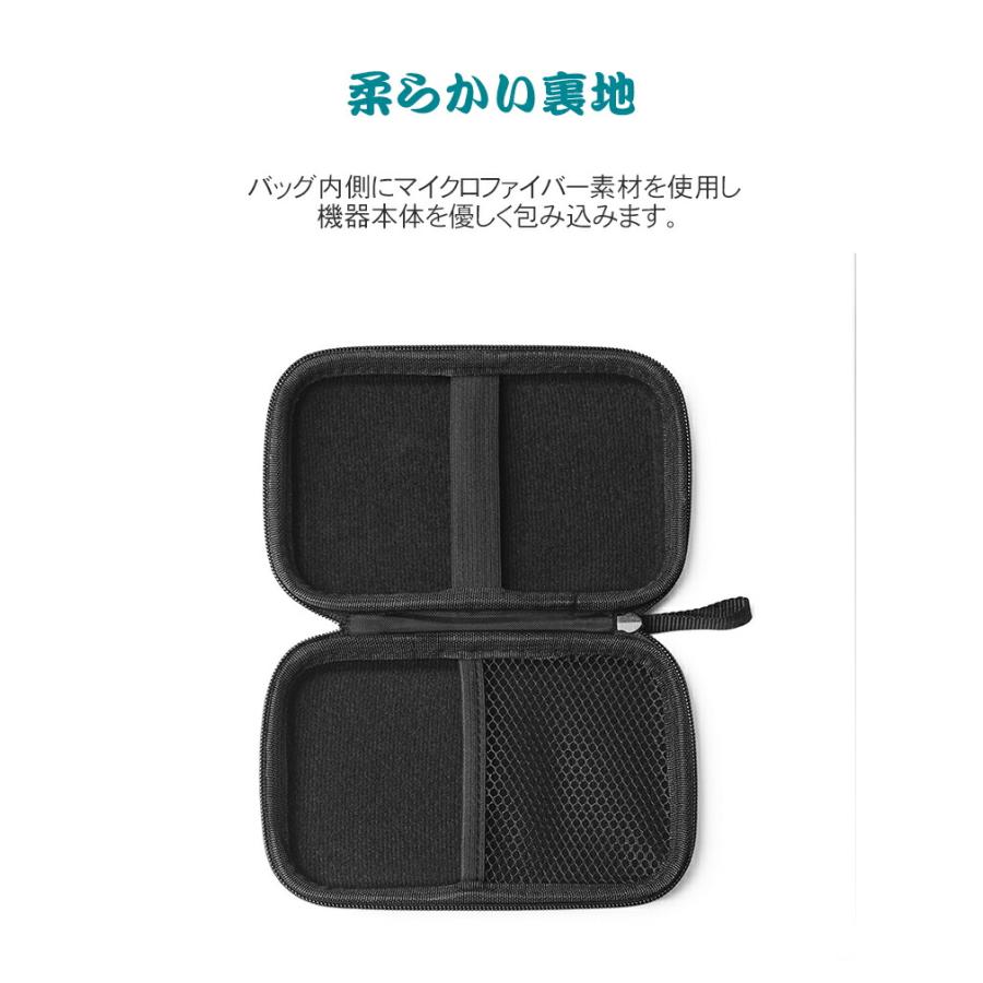 FiiO フィーオ M11S FIO-M11S-B M11 Plus ESS FIO-M11PLES-Bケース