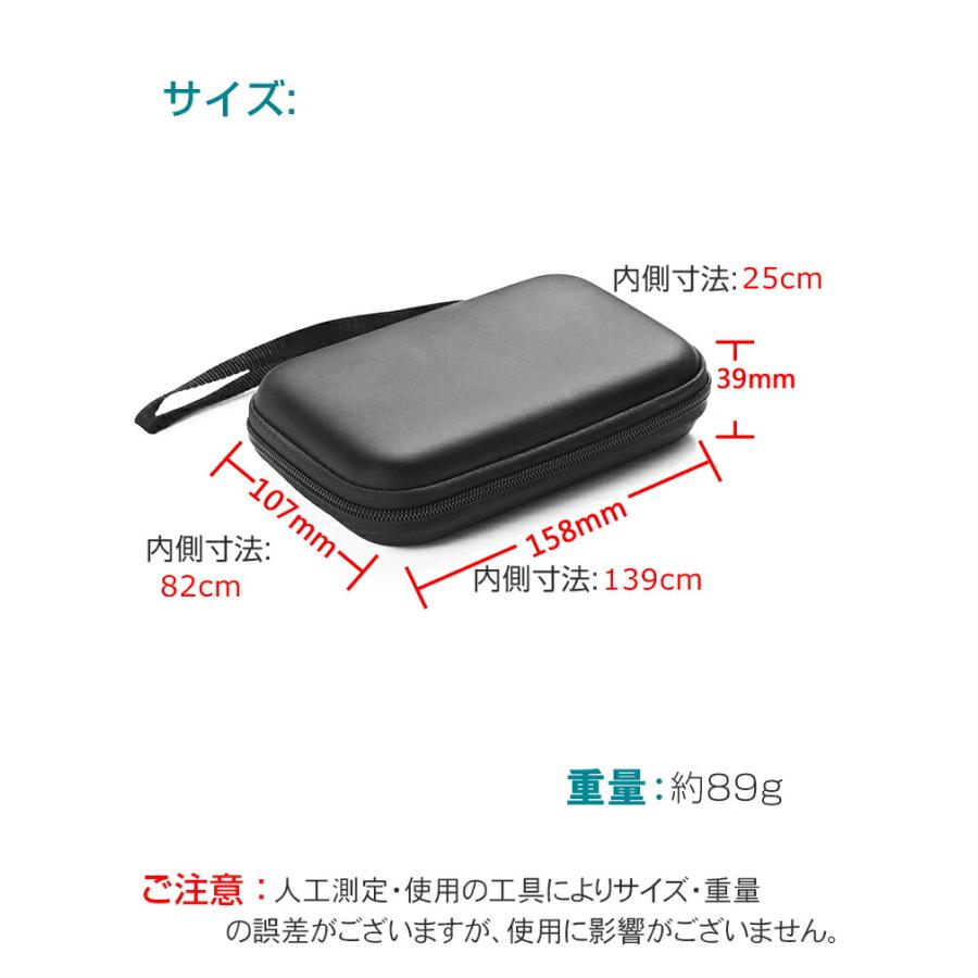 FiiO フィーオ M11S FIO-M11S-B M11 Plus ESS FIO-M11PLES-Bケース