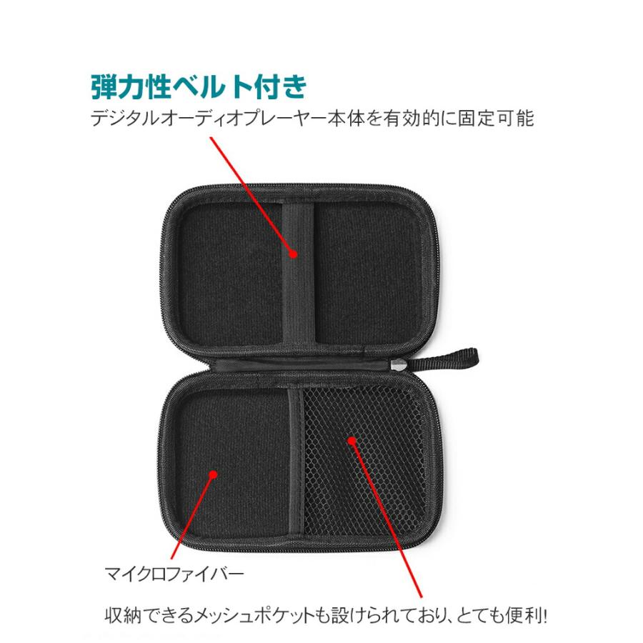 FiiO フィーオ M11S FIO-M11S-B M11 Plus ESS FIO-M11PLES-Bケース