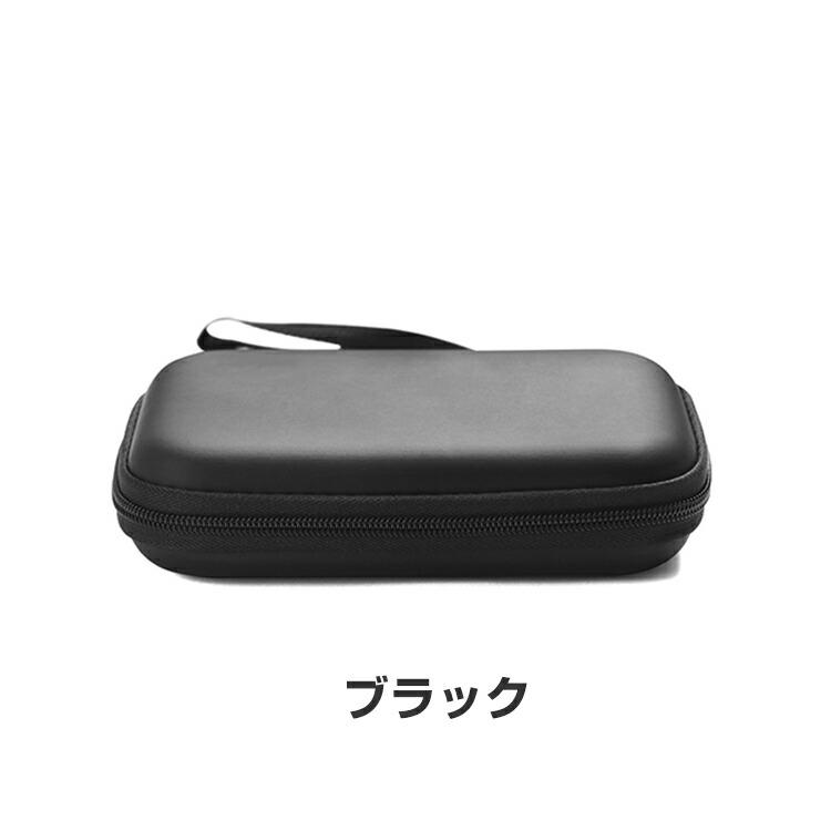 FiiO フィーオ M11S FIO-M11S-B M11 Plus ESS FIO-M11PLES-Bケース