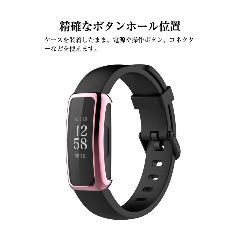 フィットビット Fitbit Inspire 3 ケース TPU シンプルで ソフトカバー