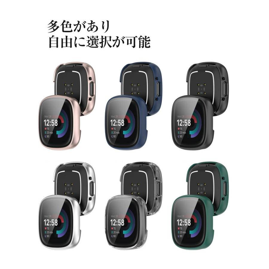 Fitbit Versa 4 Sense 2 クリアケース PC&強化ガラス 画面保護 2重構造