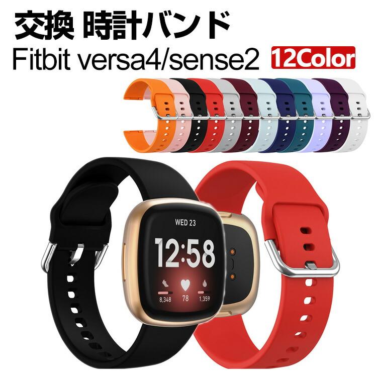 Fitbit Sense Fitbit Versa Straps Genuine OEM Fitbit Versa Sense