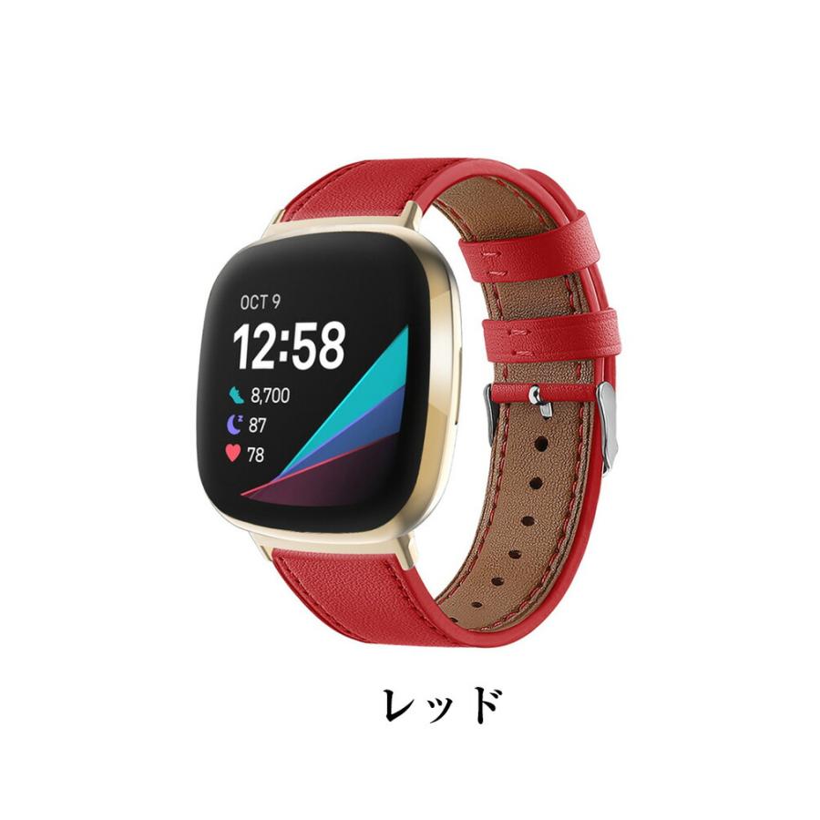 Fitbit Versa 4 Sense 2 交換 バンド PUレザー素材 腕時計ベルト