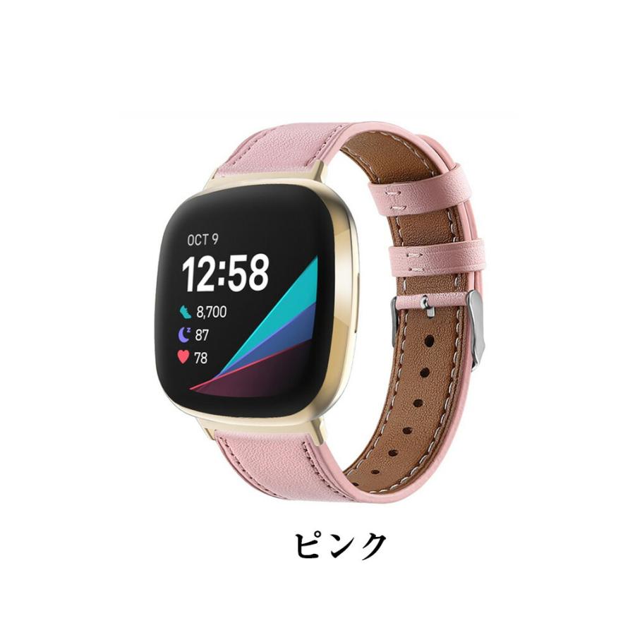 Fitbit Versa 4 Sense 2 交換 バンド PUレザー素材 腕時計ベルト 