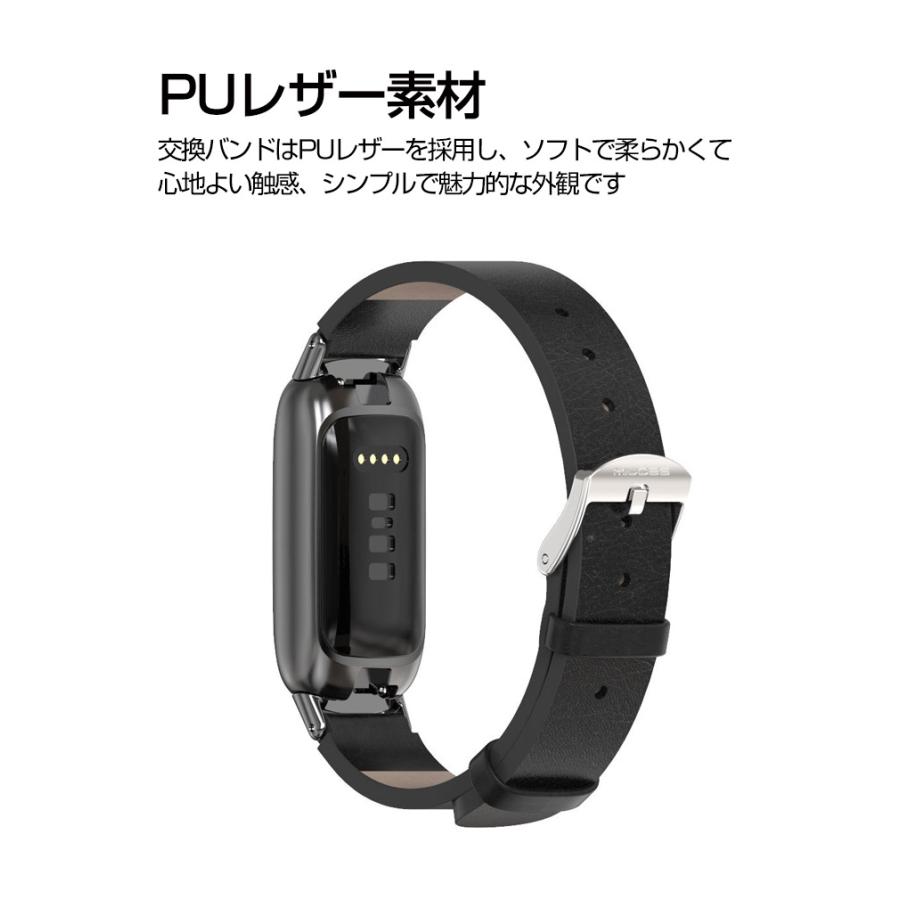 Fitbit Inspire 3 フィットビット 交換 バンド PUレザー素材 おしゃれ