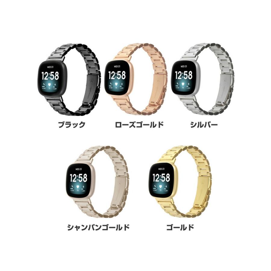 フィットビット Fitbit Versa4 Sense 2 用のがエレガントで おしゃれな