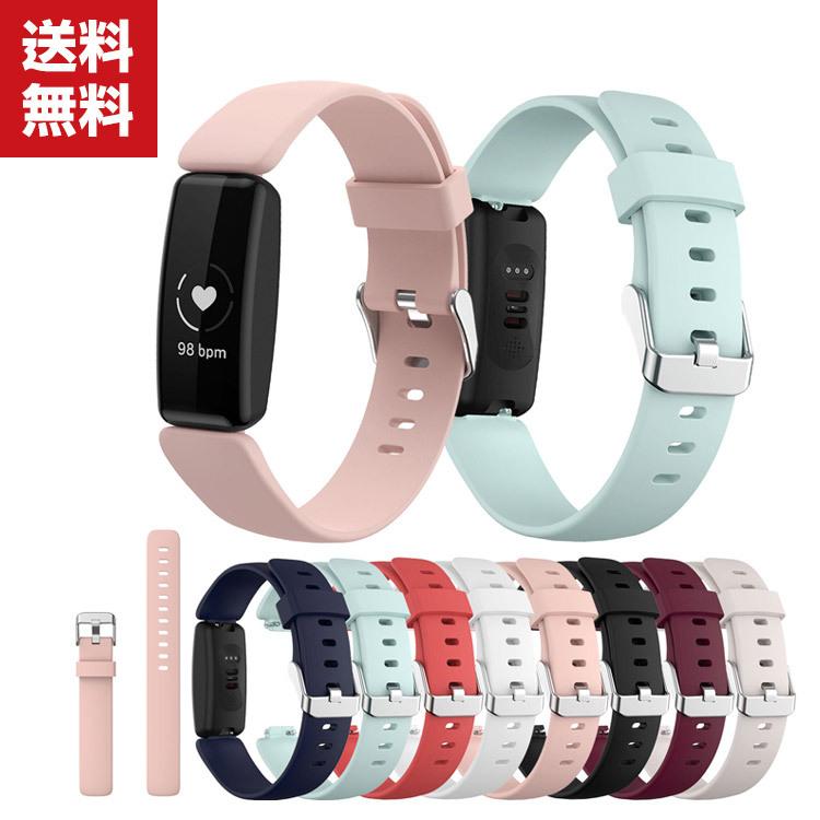Fitbit Inspire 2 ウェアラブル端末・スマートウォッチ 交換 バンド