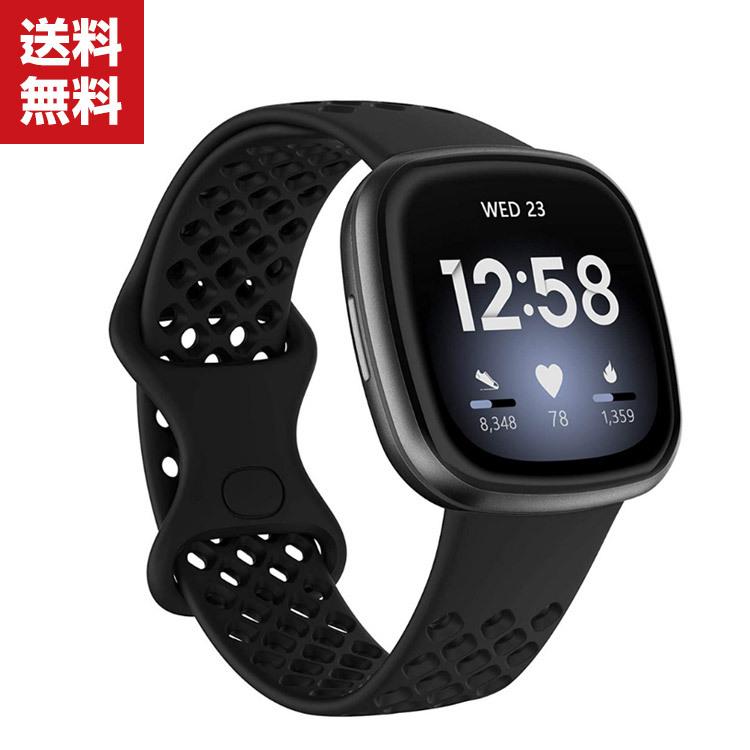 Fitbit Versa 3 Sense ウェアラブル端末・スマートウォッチ 交換 