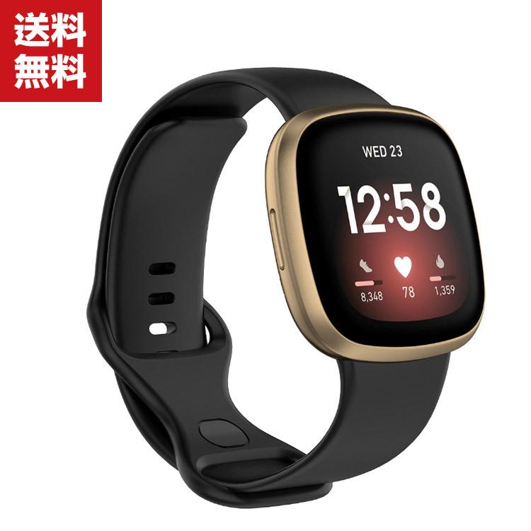 Fitbit Versa 3 Sense ウェアラブル端末・スマートウォッチ 交換 