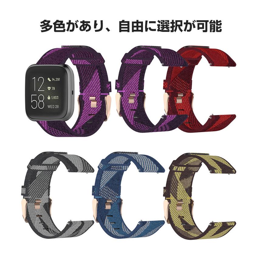 Fitbit Versa2 Versa lite Versaライト ウェアラブル端末・スマート