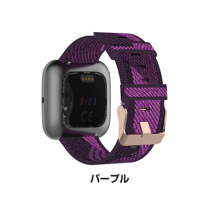 Fitbit Versa2 Versa lite Versaライト ウェアラブル端末・スマート