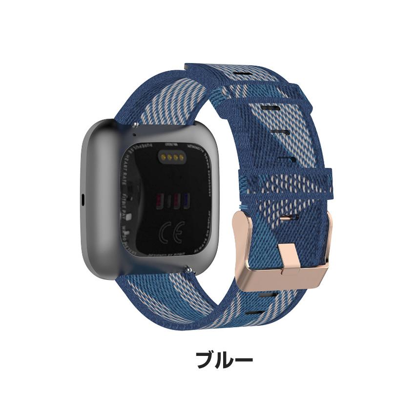 Fitbit Versa2 Versa lite Versaライト ウェアラブル端末・スマート