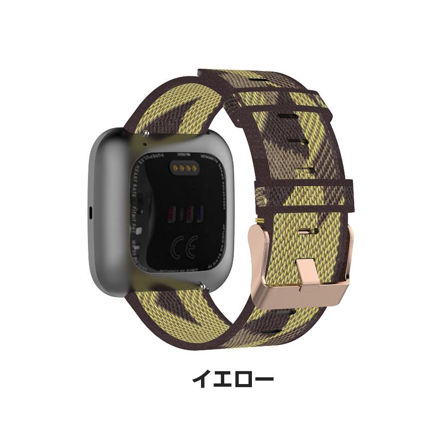 Fitbit Versa2 Versa lite Versaライト ウェアラブル端末・スマート