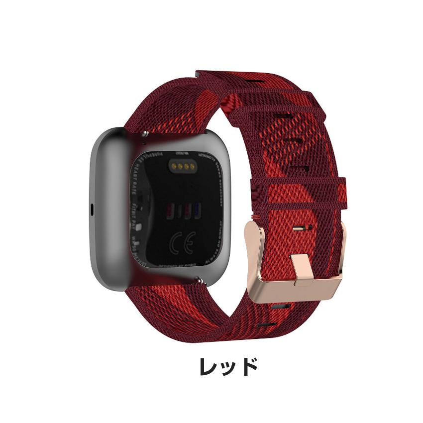Fitbit Versa2 Versa lite Versaライト ウェアラブル端末・スマート