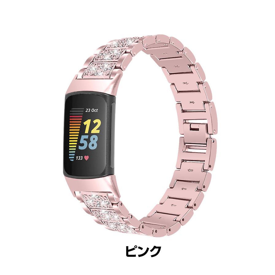 Fitbit Charge 6 ウェアラブル端末・スマートウォッチ 交換 バンド