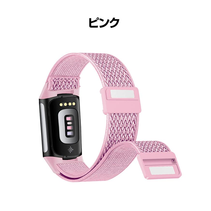 Fitbit Charge 6 ウェアラブル端末・スマートウォッチ 交換 バンド オシャレな  高級ステンレス  腕時計ベルト 交換用 ベルト 替えベルト 簡単装着｜coco-fit2018｜18