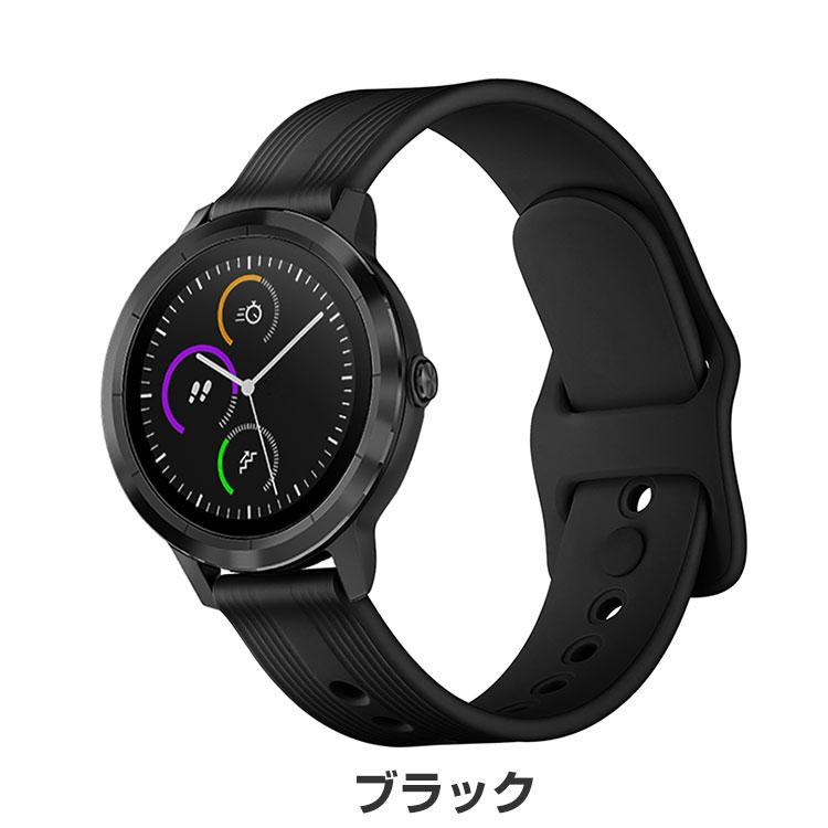 Fossil Gen 6 ハイブリッドスマートウォッチ Wellness Edition PUレザー 腕時計ベルト スポーツ ベルト 交換用 替えベルト  おしゃれ 腕時計 交換ベルト｜coco-fit2018｜10