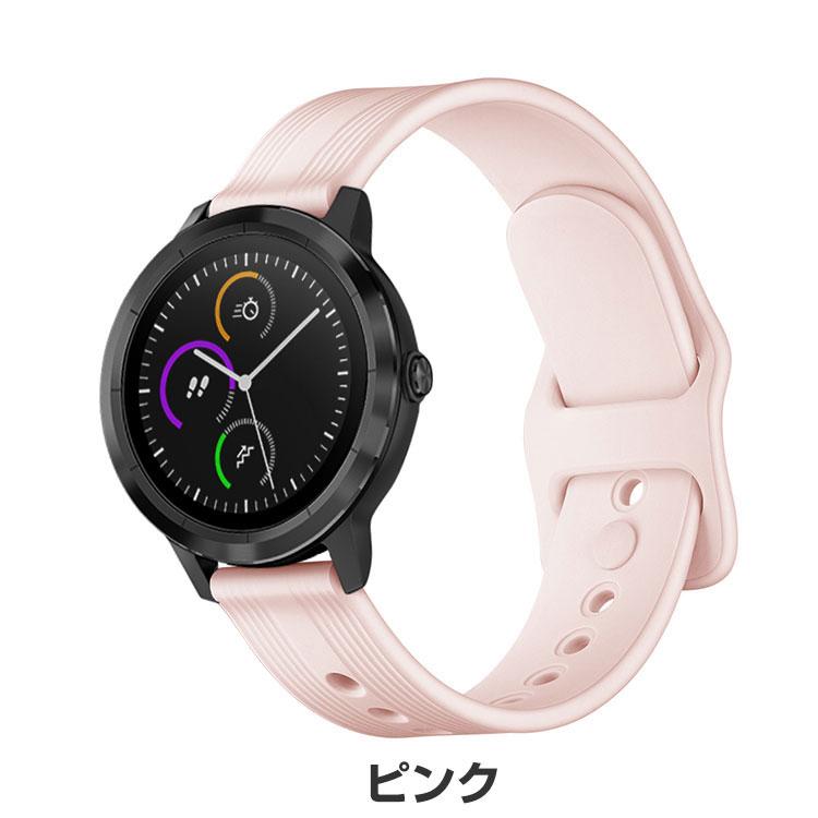 Fossil Gen 6 ハイブリッドスマートウォッチ Wellness Edition PUレザー 腕時計ベルト スポーツ ベルト 交換用 替えベルト  おしゃれ 腕時計 交換ベルト｜coco-fit2018｜11