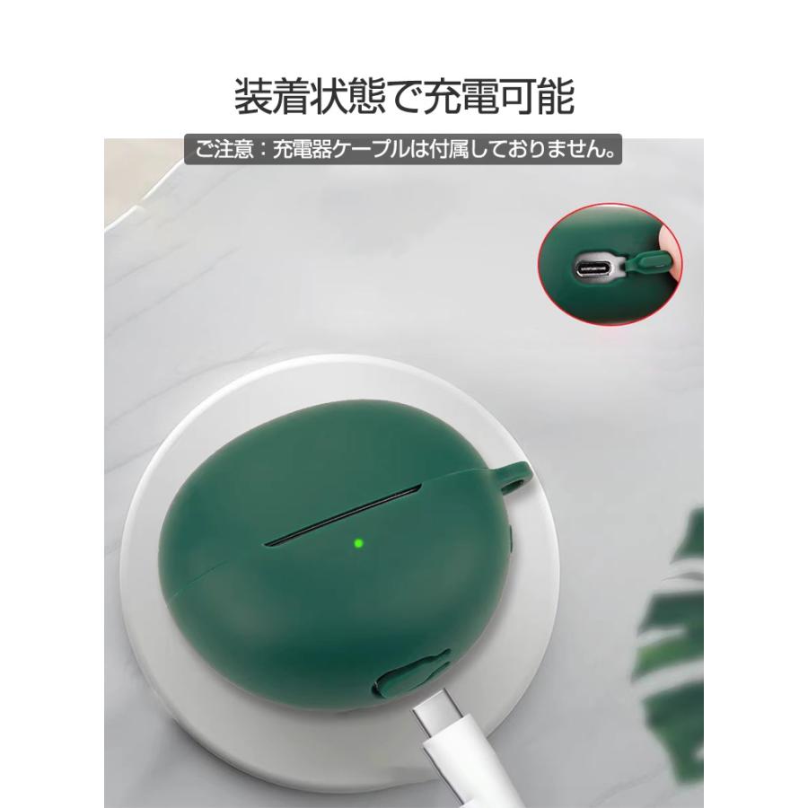 Huawei FreeClip ケース シリコン素材 イヤホン・ヘッドホン