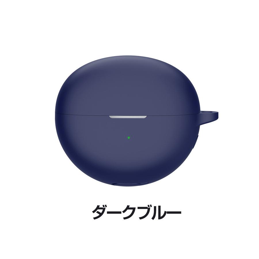 HUAWEI FreeClip シリコンケース付き 楽天市場】HUAWEI FreeClip シリコン ケース カラビナ付き